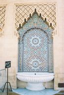 Fountain, Mausoleum of Mohammed V, Rabat
